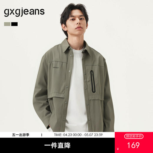 gxg.jeans男装 多色口袋设计工装户外翻领长袖衬衫 25年春热卖 商品图0