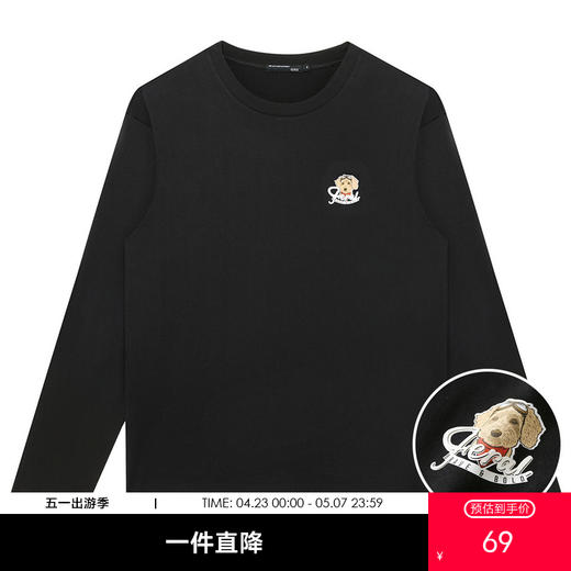GXG男装【纯棉】秋季卡通动物印花男士休闲百搭长袖t恤上衣K&C 商品图0