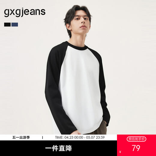 gxg.jeans男装 多色插肩袖基础打底长袖T恤男女同款情侣长袖T  25秋热卖 商品图0