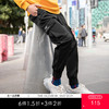 gxgjeans男装多口袋工装裤男束脚运动裤JY102928E 商品缩略图0