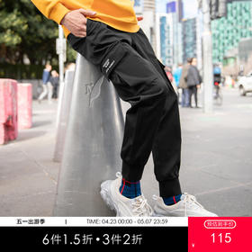 gxgjeans男装多口袋工装裤男束脚运动裤JY102928E