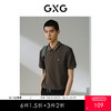 GXG男装 含桑蚕丝polo衫男士 简约休闲日常通勤翻领POLO衫短袖夏季热卖翻领T恤G24X242022 商品缩略图0