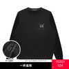 GXG男装【建筑四芒星】春季简约百搭圆领亲肤纯棉男式圆领卫衣K&C 商品缩略图0