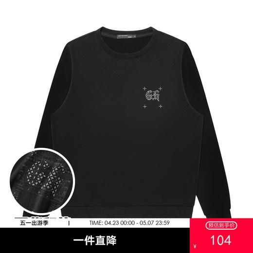 GXG男装【建筑四芒星】春季简约百搭圆领亲肤纯棉男式圆领卫衣K&C 商品图0