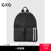 GXG双肩背包男女学生大容量电脑包户外旅游通勤书包 商品缩略图0