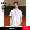 【免烫】GXG男装 不易皱商务正装短袖衬衫25年夏季热卖 G25X232029 商品缩略图0