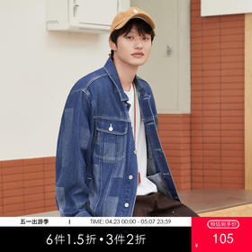 gxgjeans男装冬季简约宽松夹克撞色翻领牛仔夹克外套男