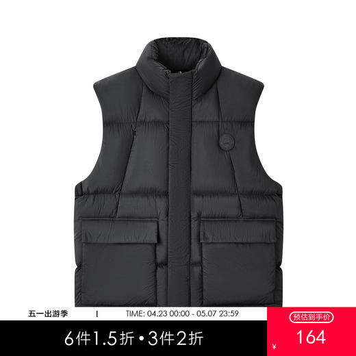 gxg.jeans男装冬季热卖黑色休闲外穿羽绒马甲日常通勤羽绒服马甲J24X094032 商品图0