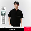GXG男装【含莫代尔】26夏季日常简约翻领轻薄凉感男式短袖POLO衫K&C 商品缩略图0