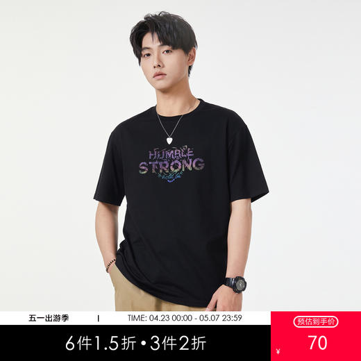 GXG男装【渐变老虎】夏季时尚百搭印花男士纯棉圆领短袖t恤K&C 商品图0