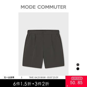 MC |MODE COMMUTER夏季直筒梭织短裤通勤简约休闲男裤MCE122019E