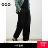 GXG男装休闲长裤25年春季热卖通勤阔腿锥形显瘦长裤#G25D021019 商品缩略图0