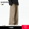 gxg.jeans男装  多色基础宽松户外休闲长裤工装裤 25秋热卖款 商品缩略图0