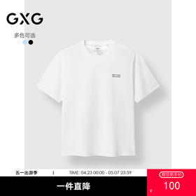 GXG男装 圆领T恤多色印花短袖针织上衣 休闲宽松透气T恤 夏季热卖
