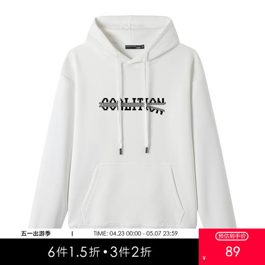 GXG男装25秋季潮流创意拉链字印花日常通勤休闲百搭男式连帽卫衣K&C 商品图0