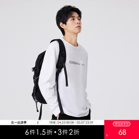 gxgjeans 男装25秋款【棉100%】男士长袖T恤柔软亲肤百搭青少年打底衫K&C