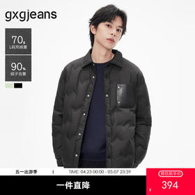 gxg.jeans男装 多色口袋设计轻薄款衬衫式短款羽绒服外套25冬热卖