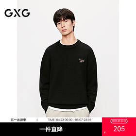 GXG男装 腊肠狗小标毛衣休闲简约针织衫通勤线衫 2025年冬季热卖