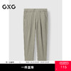 GXG男装 灯芯绒针织休闲裤通勤透气西装裤简约长裤 2025春季热卖 商品缩略图0