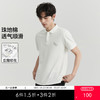 gxgjeans【珠地棉】透气短袖POLO衫男25夏季通勤休闲翻领T恤上衣K&C 商品缩略图0