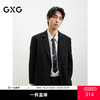 GXG男装肌理感水波纹西装外套2025年春季热卖#G25D011003 商品缩略图0