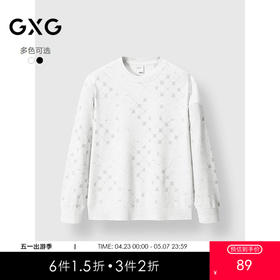 GXG男装 双色圆领卫衣老花满印时尚潮流长袖上衣 2025春季热卖