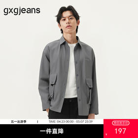 gxg.jeans男装 立体口袋宽松工装休闲翻领长袖衬衫外套 25秋热卖