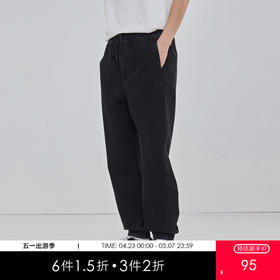 gxg.jeans男装收口牛仔裤男时尚黑色休闲收脚裤子潮