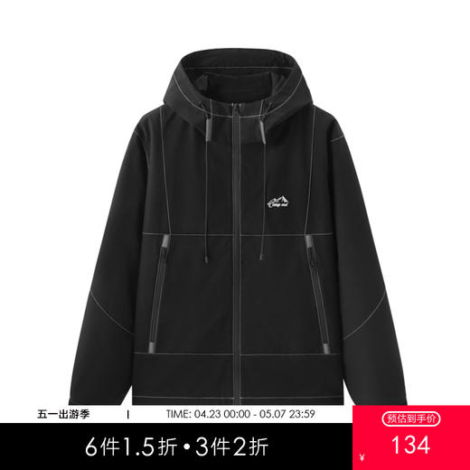 gxg.jeans男装春季简约连帽夹克JFX12101901 商品图0