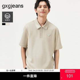 gxg.jeans男装  多色基础商务翻领短袖polo衫t恤男士 25年夏热卖