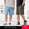 gxg.jeans男装   夏季热卖多色弹力运动舒适透气休闲短裤J24D222014 商品缩略图0