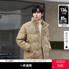 gxg.jeans男装冬季老花满印卡其色立领短款羽绒服男 商品缩略图0