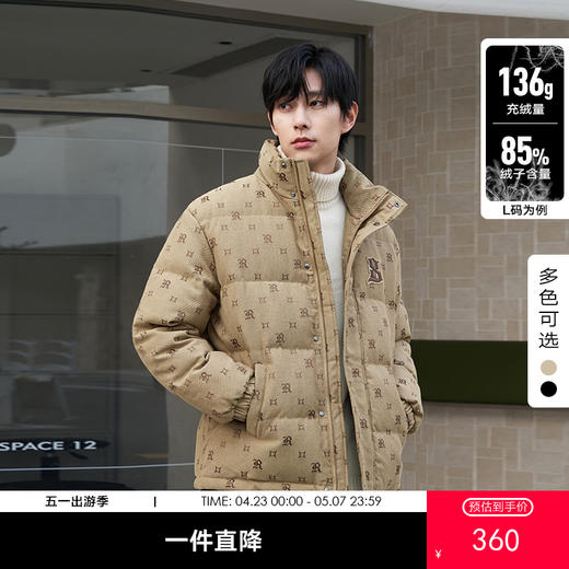 gxg.jeans男装冬季老花满印卡其色立领短款羽绒服男 商品图0