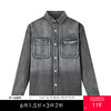 gxg.jeans男装 秋季热卖翻领牛仔衬衫J24XE93035 商品缩略图0