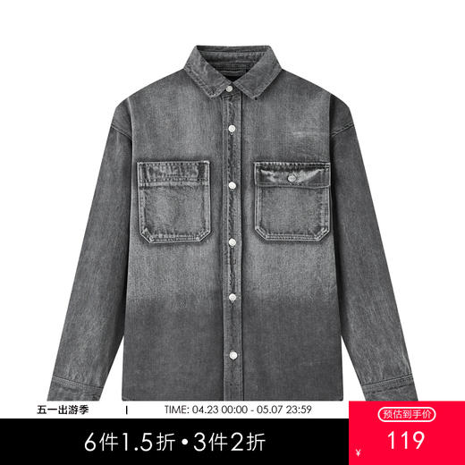 gxg.jeans男装 秋季热卖翻领牛仔衬衫J24XE93035 商品图0