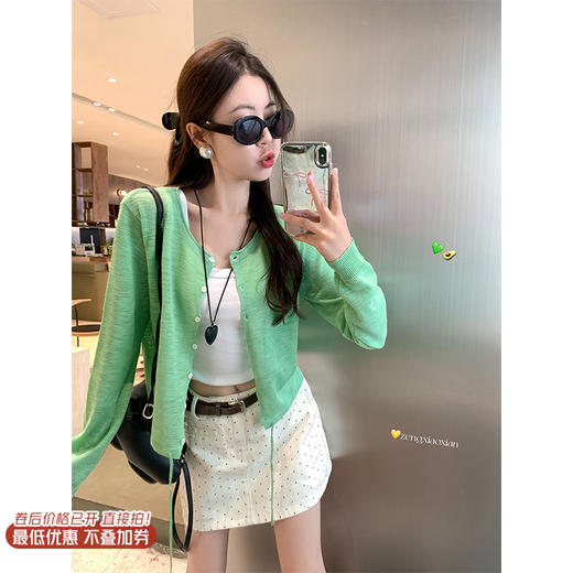 【169元任选2件】最后一波现货！杏色波点半身裙 商品图0