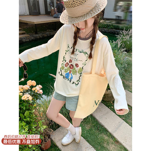 <曾小咸推荐>现货秒杀！最后一波 ！抢到赚到！杏色花朵印花撞色圆领长袖 日常129.99 立减70 秒杀59.99！ 商品图0