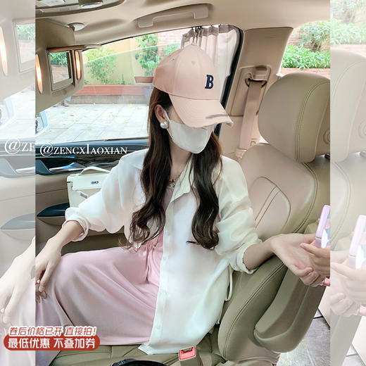 <曾小咸推荐>【简约而不简单~】衬衫 商品图0