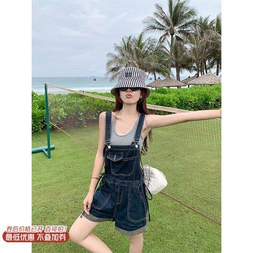 <曾小咸推荐>现货秒杀！微信超特价！高腰牛仔背带裤短裤 日常179.99 立减80 秒杀99.99！ 商品图0
