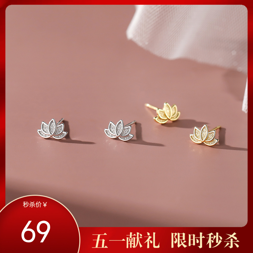 【森莲】S999银足银气质耳饰【YXS-E3082】