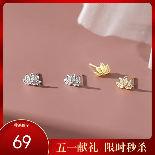 【森莲】S999银足银气质耳饰【YXS-E3082】 商品图0