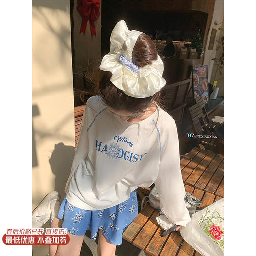 <曾小咸推荐>现货秒杀！微信超特价！字母印花防晒T恤 日常119.99 立减60 秒杀59.99！碎花半身裙 日常109.99 立减50 秒杀59.99！ 商品图0