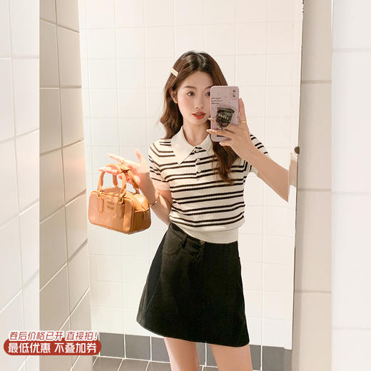 【129元任选2件】现货！2色polo领条纹衫 商品图0