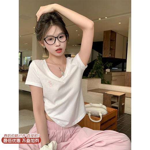 <曾小咸推荐>现货秒杀！最后一波 ！韩系正肩V领兔子刺绣短袖 日常99.99 立减50 秒杀49.99！ 商品图0