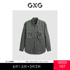 GXG男装   苔藓绿翻领个性口袋设计  叠穿长袖衬衫夏季热卖G24X032007 商品缩略图0