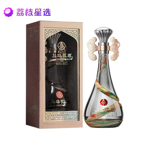 五粮液总厂丝路花雨酒 500ml*2瓶，配礼袋*1 商品图0