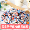 散500g 大白兔奶糖 ±10g童年味道 颗颗香浓 商品缩略图0