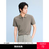 GXG男装 字母绣花polo衫男士 夏季热卖翻领T恤POLO衫 G24X242028 商品缩略图0