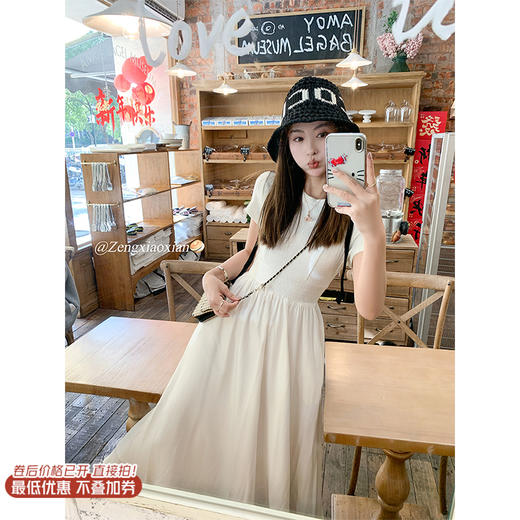 【189元任选2件】最后一波现货！韩系气质米杏色显瘦短袖连衣裙 商品图0