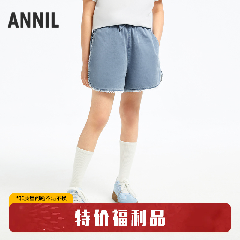 女童透气牛仔短裤裤子新款安奈儿童装童装小程序专享EG426153